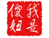 20100316150322